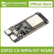 Waveshare ESP32-C5 Dual-Band Wi-Fi 6 Development Board, 240MHz RISC-V Processor, ESP32-C5-WROOM-1 Se