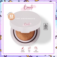 The Originote High Cover Serum Cushion