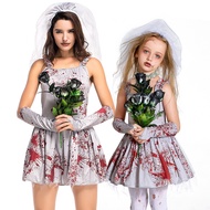 Horrific Zombie Bride Cosplay Costume - Suitable for Adults & Kids - Halloween Vampire Witch Party D
