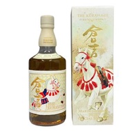倉吉 - 倉吉純麥威士忌 馬年生肖限量版 The Kurayoshi LTD Edition 2026 HORSE Pure Malt Whisky (700ml)