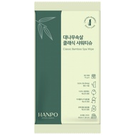 Body Shower Wipes – Bamboo Fabric, No Water Needed, 1pc × 10 / Large Body Wipes / Camping