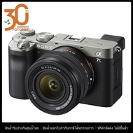 กล้องถ่ายรูป / กล้องมิลเลอร์เลส กล้อง Sony รุ่น SONY A7C (Silver) KIT FE 28-60mm by Fotofile รับประกันศูนย์ไทย