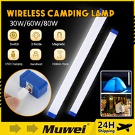 30W 60W 80W LED Light Tube USB Rechargeable Emergency Light Tent Camping Night Light Lamp Pasar Malam Lampu 可充电灯管 磁吸灯管
