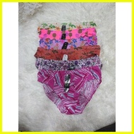 ◵ ◊☜ ✈ 12 pcs.  Avon Fashion Panty for Women