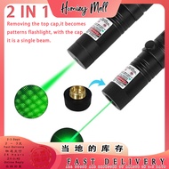 Rechargeable 303 Green laser pointer Super power 激光笔 303 penunjuk laser