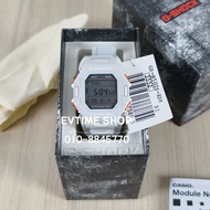 100% ORIGINAL CASIO G-SHOCK GD-B500S-8DR / GD-B500S-8 / GD-B500S / GD-B500 BLUETOOTH STEP TRACKER DI