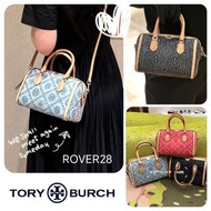 現貨‼️Tory Burch T monogram Boston 老花波士頓包｜復古Denim風真係中意✨經典包型＋滿版雙T老花，牛仔做舊＋植鞣革包邊，復古感爆燈💯
❤️樹莓紅：新年本命紅，顯白又應節