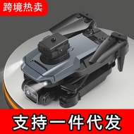 Ready Stock Fast Shipping New Product E90 Smart Obstacle Avoidance Aerial Photography Drone Folding 