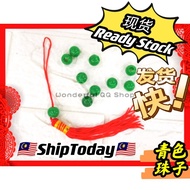 Lantern Beads Cyan Beads Lantern Accessories 8mm 10mm Cyan Beads