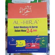 (READY STOCK)AL-HIRA'_BOLEH MEMBACA AL-QURAN DALAM MASA 24 JAM