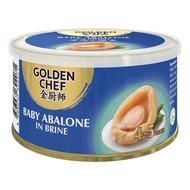 Golden Chef Baby Abalone in Brine (4 - 5 Pieces)