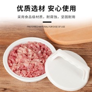 Meat makert New Burger Press Steak Press Press Pork Board Press Burger Pork Press Burger Round Mold 