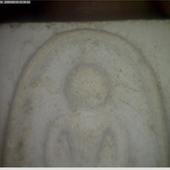 LP Pae Somdej, Wat Pikulthong, BE 2510–2512 KESORN POWDERS ONE TAKRUT .