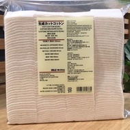 MUJI Organic Unbleached Cut Facial Cotton ECRU / Vipe Cotton / 68pcs Per Pack or 180pcs Per Pack 无印良