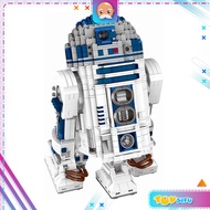 TOYSIFU LP 05043 Star Plan Series Wars R2-D2 Robot Android Building Block Bricks 2127pcs