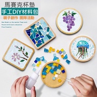 DIY Tile Mosaic Coaster