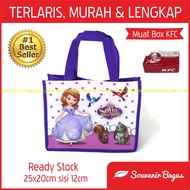 Tas Ultah Princess Sofia the First  Tas Ulang Tahun Anak Sofia Murah Terlaris (isi 10pcs)