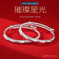 Silver Jewelry Silver Bracelet Men's Bracelet Sterling Silver Lettering Female Baby Child Silver Bra