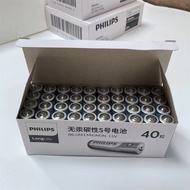 ถ่าน Philips AA AAA 1.5V แพค 40 ก้อน ของแท้ ใส่นาฬิกาทั่วไป และรีโมท