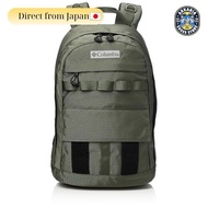 [Columbia] Atanadash 27L Backpack One Size Surplus Green