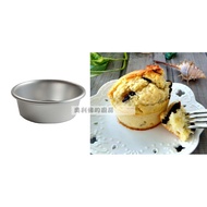 Sanneng SN60315 Large Round Mold-5pcs (Anode) King Egg Tower