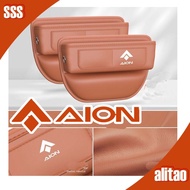 [READY] AION V GEN2 Car Seat Gap Leak-Proof Storage Box AION Y PLUS Body Kit Decoration AION UT HYPT