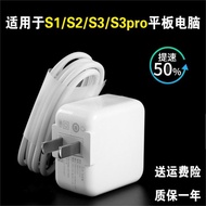 Serasi dengan Mesin Pembelajaran BBK S1/S2/S3/S3pro Mesin Pembelajaran Pelajar Tablet Kabel Data Pen