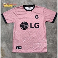 Soloz Psyche Pink Jersey Retro Collar Football Malaysia Soloz X Homebois Daddyhood Jersey Masdo Socc