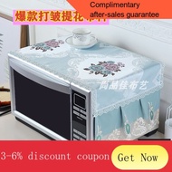 YQ41 【Cabbage Price Microwave Oven Cover】Universal Microwave Oven Cover European Style Microwave Oven Cover Towel Dirt-P