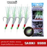 WEEBASS Hook-Model SABIKI 9988