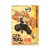 【第2類醫藥品】Ophtecs 兒童抗菌Tearé0.5ml x 18 瓶（鬼滅之刃限定聯名套裝）