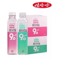 Wahahaha pH9.0 Soda Water 500ml * Bottle Alkaline Water Drink Rose Flavor Lemon Flavor Bottled Fruit
