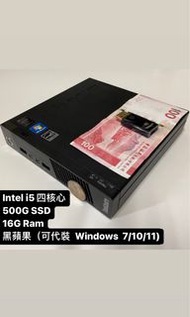 Lenovo M73 Tiny i5 四核心, 500G SSD, 8/16G Ram 迷你主機 袖珍機