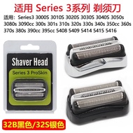 Universal Braun S3 Shaver Head 32B21B5408-5415301S/310S/300 Accessories