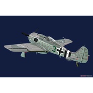 F-TOYS 1/72 WKC Fw190A Mongolian Fighter