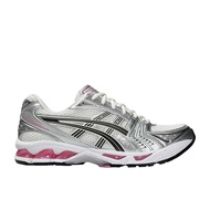 Asics Gel-Kayano 14 CreamSweet Pink Unused