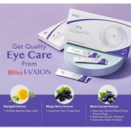 [buy 3 free 1]EXP 06 2027Belixz I-vxion   IVXIONN Eye Supplements 100% ORIGINAL Eye Nutrient Food Su