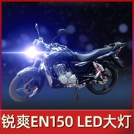 卐Suitable for Haojue Ruishuang EN150 Suzuki motorcycle LED headlight modification accessories lens f