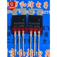10 Piece  RU6888R TO-220 MOS 68V 88A Radio triode