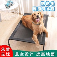 LdgKennel Dog Ground Bed Moisture-Proof Pet Camp Bed Large Dog Dog Summer Bed Corgi Golden Retriever Shiba Inu Teddy