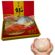 【五朝港水產】紅運鯧隆加貝  野生紅條魚 (380克±10%/隻) + 招財黃金鯧/紅杉魚  (500克±10%/隻)+北海道極鮮大干貝  (200克±5%/包)
