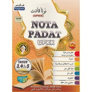 FARGOES | REFERENCE BOOK | NOTA PADAT UPKK (KAFA - KELAS AL-QURAN DAN FARDU AIN) (TAHUN 3, 4, 5) (20