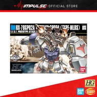 Bandai HGUC 1/144 Gundam GP02 MLRS Custom /GP-02A / GP-02 (5055730) HG