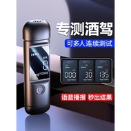 Alcohol Tester Detector Alcohol Tester Air Blow Type Drunk Drunk Drunk Drunk Tester High Precision S