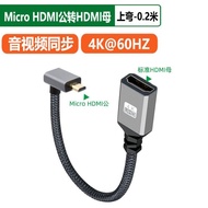 `·. Mini hdmi Adapter 4K60hz HD Male to Female Elbow Extension Cable Camera micro Converter