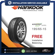 [𝗜𝗻𝘀𝘁𝗮𝗹𝗹𝗮𝘁𝗶𝗼𝗻 𝗣𝗿𝗼𝘃𝗶𝗱𝗲𝗱] 195/65R15 Hankook Kinergy Eco2 k435