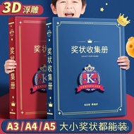 2024New Certificate Collection Book for Girls Customizable with Name a3Folder work storage children'
