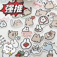 现货 可爱贴纸卡通手机装饰手账桌面贴画diy防水明星应援周边满天星Cute stickers cartoon mobile phone decoration hand account desktop 