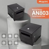 Thermal Receipt Printer 2inch / 3inch POS Printer Thermal Printer Bluetooth Receipt Printer AN803 AI