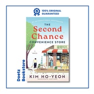 The Second Chance Convenience Store by Kim Ho-Yeon